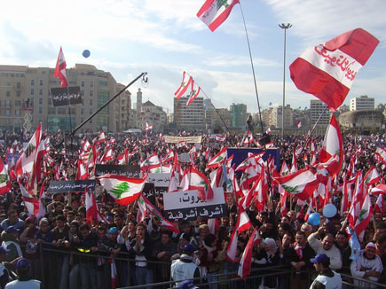 The 14th of February Memory